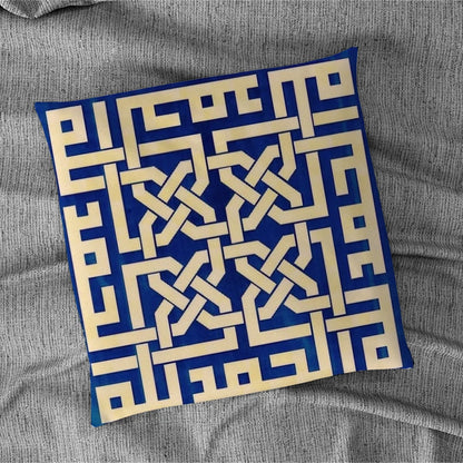 Geometric Pattern Pillowcase - Vivreux Interior